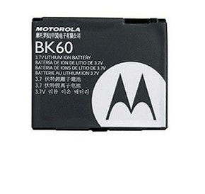Pila Batería Motorola Bk60 Slvr L6 L7 L7e L7i Nextel I425